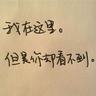 木牌服装网
